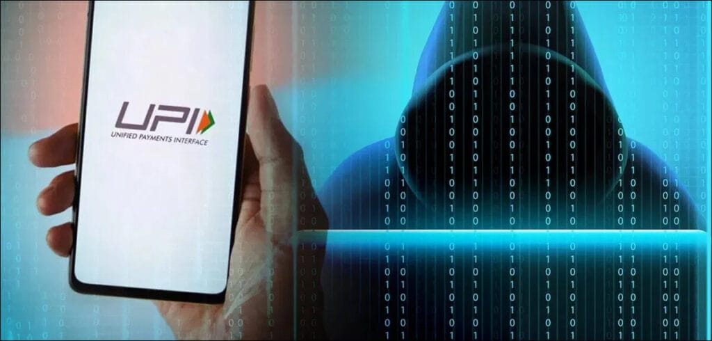 UPI Scam